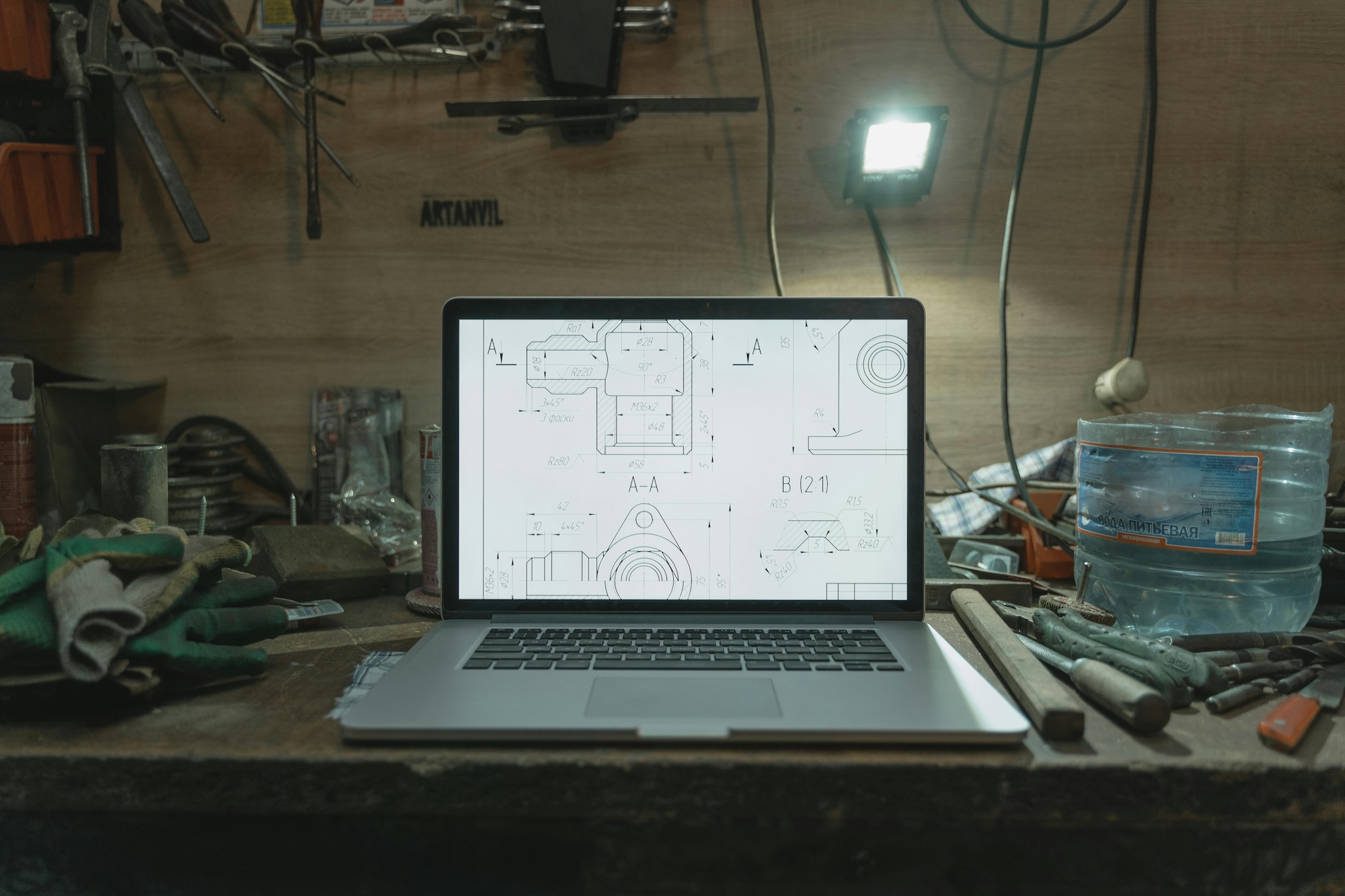 The Exquisite Loop workspace